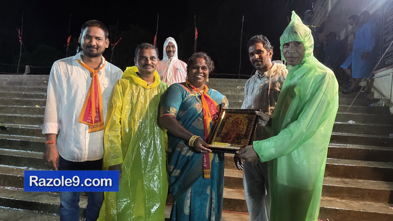 Razole Taluka Ganesh Nimajjanam